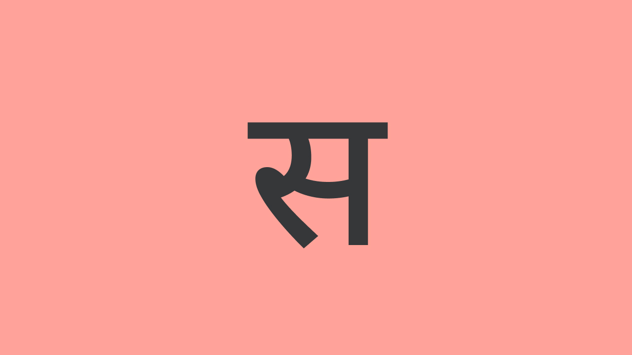 Sanskrit ASR Benchmark Dataset for Speech Recognition in News and General Domains(Kathbath hard Sanskrit)
